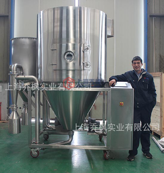 胺基脂肪酸专用丝瓜APP下载